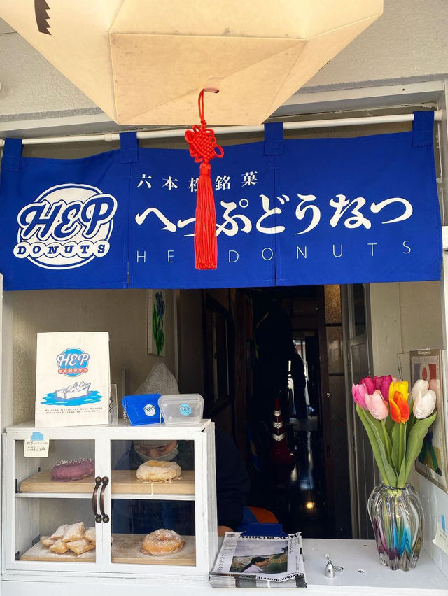 【福岡カフェ】揚げたての熱々ふわふわドーナツが食べられる