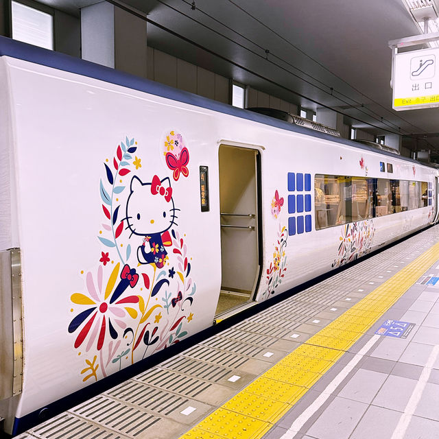 你好🐈吉蒂貓🚂 HARUKA