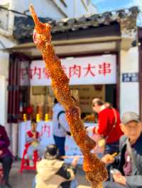 A day trip to Suzhou 