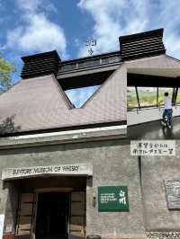 [山梨]大人気・あの工場見学