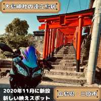 大島神社の連立鳥居