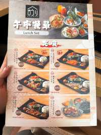 【銅鑼灣】抵食午市定食