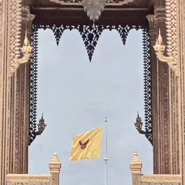   ๑ วันดีๆ ที่พระบรมมหาราชวัง