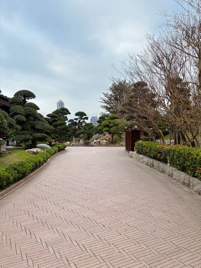 Nan Lien Garden