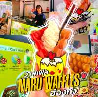 MARU WAFFLES 🧇🌟