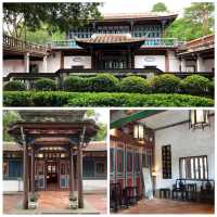 【臺北景點】林本源園邸：古典園林，精湛建築，適合歷史愛好者和建築愛好者