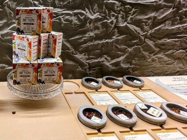 日本京都-琳琅滿目的世界茶葉專門店：Lupicia