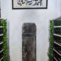 Discovering the Fuyou Road Mosque: A Cultural Gem in Shanghai