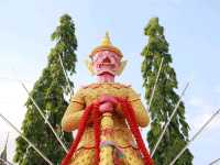 ขอพรท้าวเวสสุวรรณ วัดหนองกะพ้อ