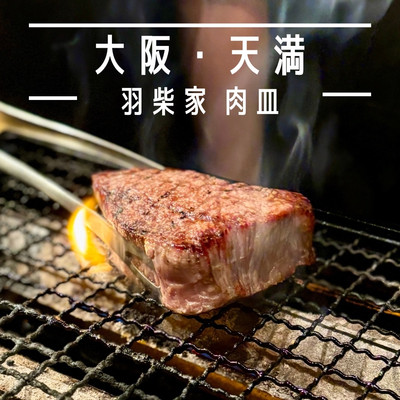 牛　備前焼　春湖ちゃん 牛 備前焼 春湖ちゃん 大きかっ