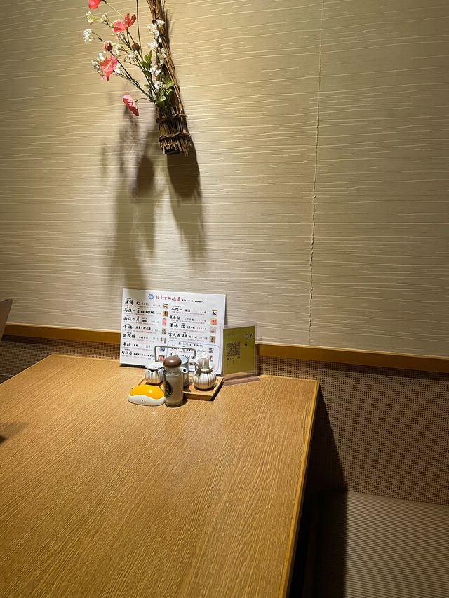 広島　大満足の半個室居酒屋🍶🏮