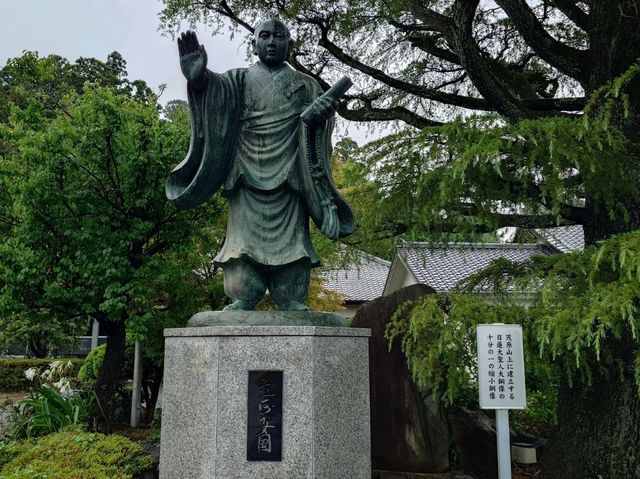 茂原市の名前の由来になった藻原寺🛕