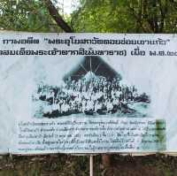 วัดสมเด็จพระเจ้าตากสิน