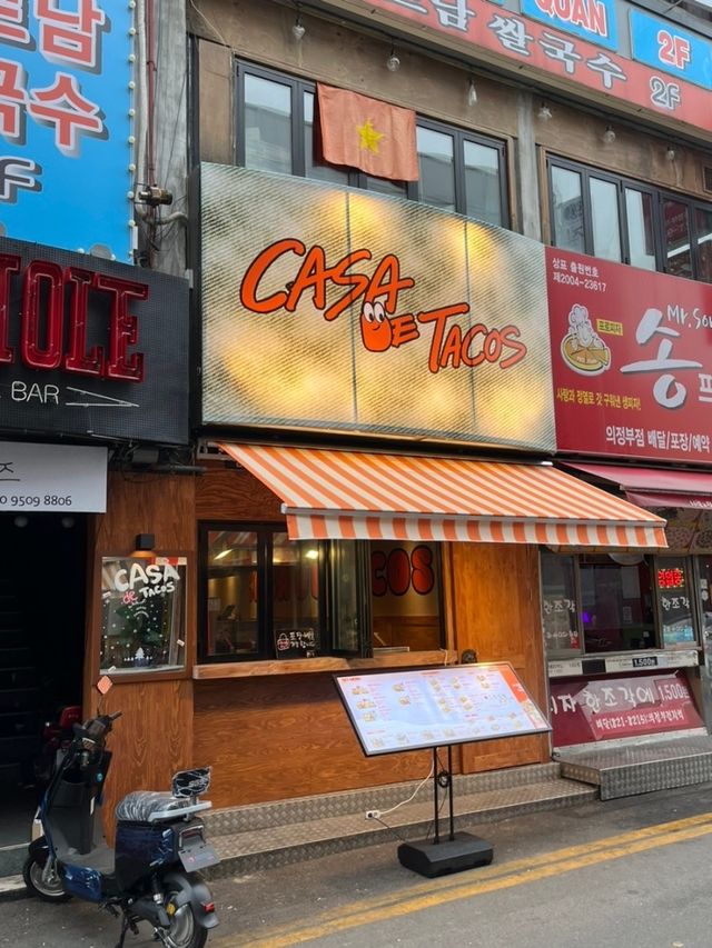 의정부 핫플 멕시코 타코맛집 🌮🌮