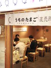 🇯🇵 福岡JR博多站內超人氣生蛋拌飯早餐 很多當地人都來吃！
