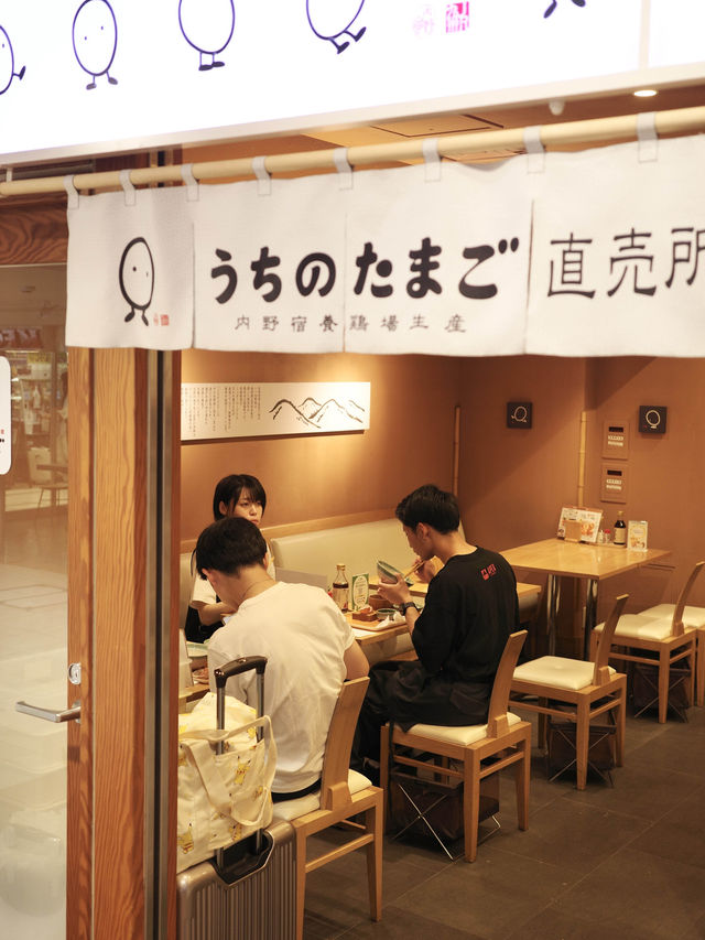 🇯🇵 福岡JR博多站內超人氣生蛋拌飯早餐 很多當地人都來吃！