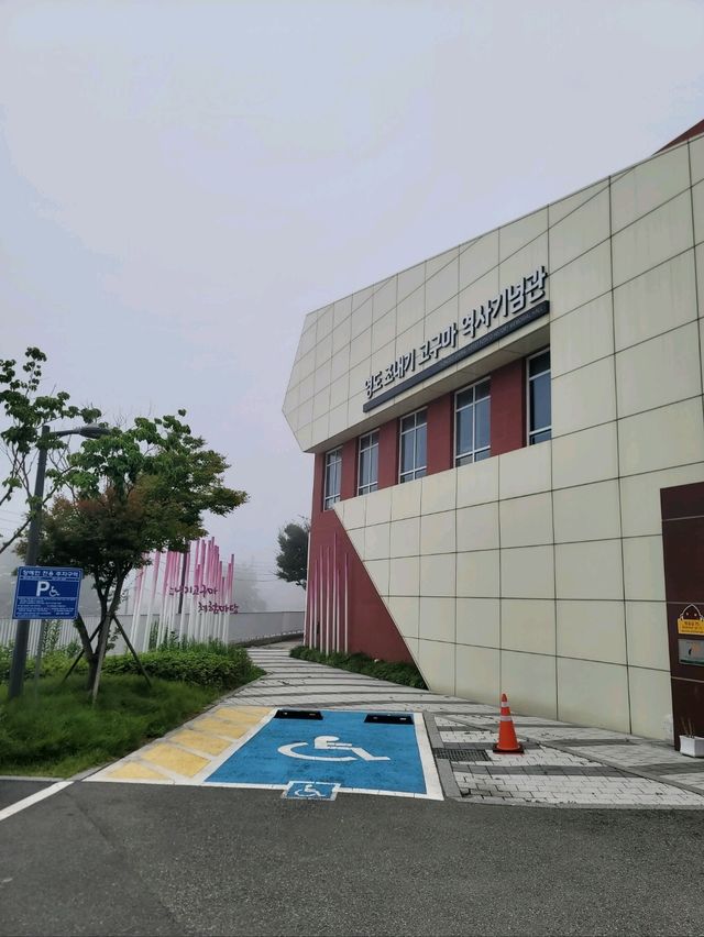 가족나들이코스 영도 조내기 고구마 기념공원🍠