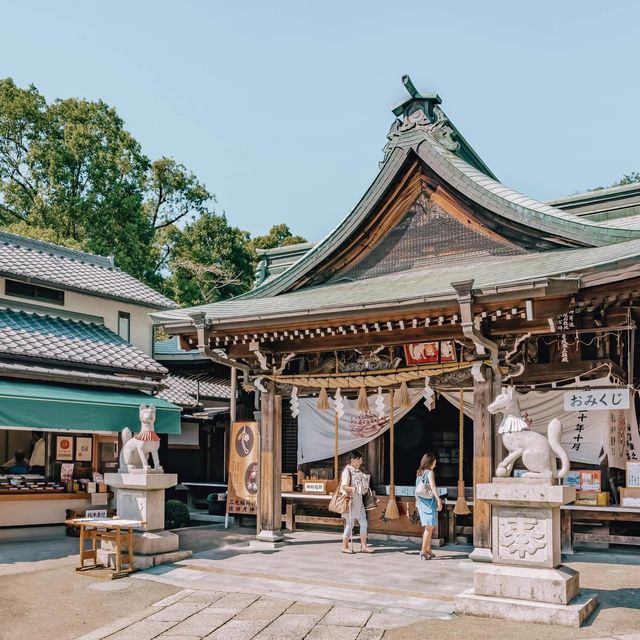 เที่ยวเมืองไวบ์เอโดะ อินุยามะ (Inuyama)🎎