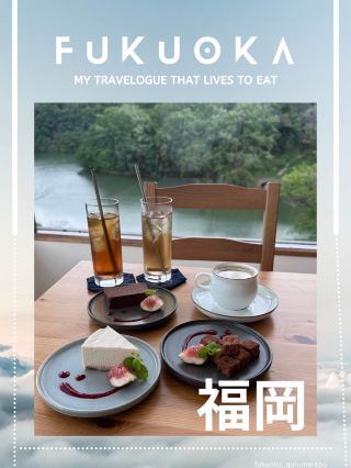 【후쿠오카 관광】