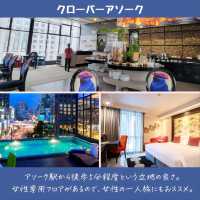 【バンコク】一人旅におすすめ！アソーク駅付近のホテル