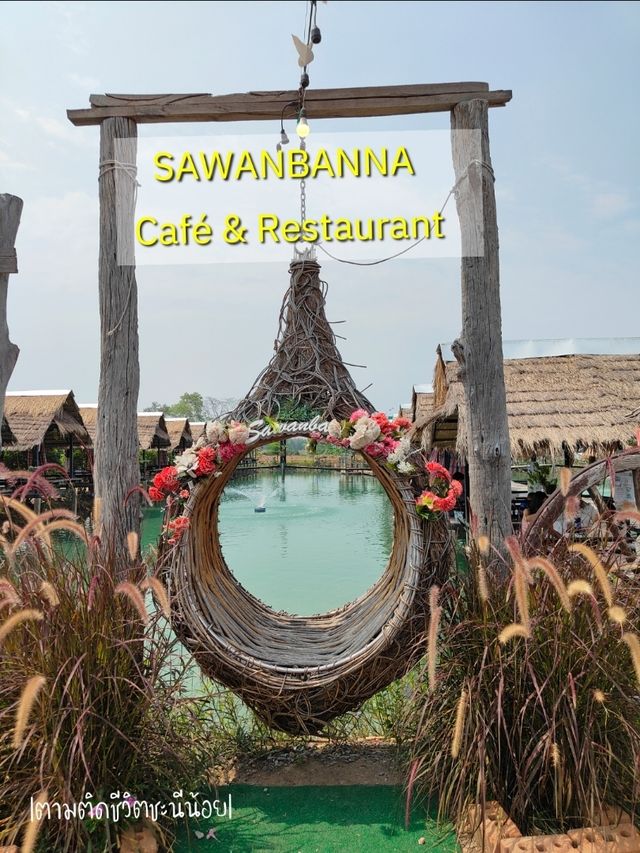 พาทัวร์สวรรค์บ้านนา คาเฟ่สวยท่ามกลางธรรมชาติ