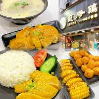 灣仔美味養生米線🍜