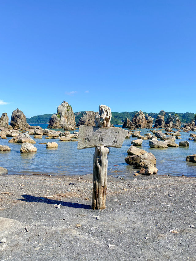 【和歌山】の絶景スポット、橋杭岩の魅力🏞️✨