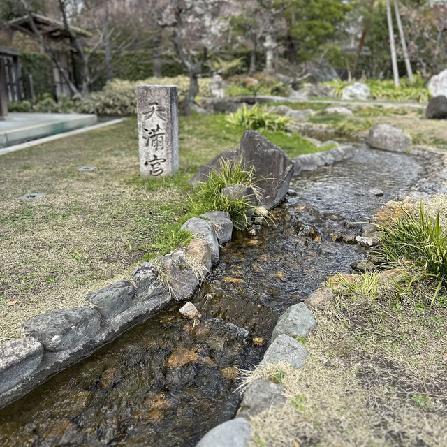 〜京都府〜学問、芸能のパワースポット！北野天満宮