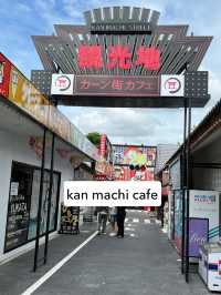 kan machi cafe