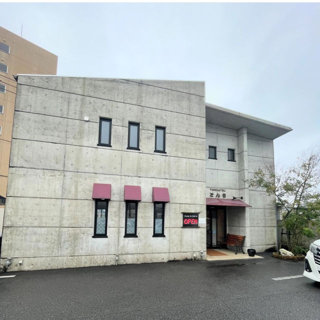 【日出町】大分名物とり天を大人気とんかつ屋さんで✨