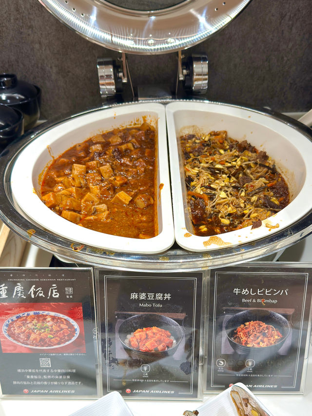 東京　東京観光　羽田空港国際線　JAL SAKURA Loungeでシャワーは最高だぞ！