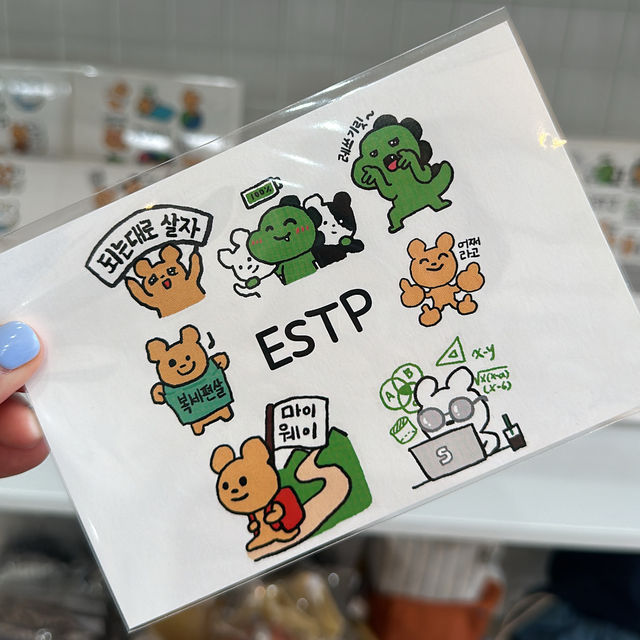 제주도 데이트로 추천하는 소품샵 겸 카페 브리프 애월🧡