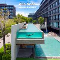 ทะเลแบบฟิลกู้ดได้รูปสวยจนเมมเต็ม🌊Ana Anan Resort