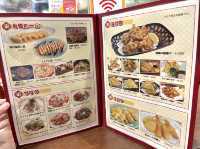 Tayoshi ร้านถูกและอร่อยย่านโดทงโบรื