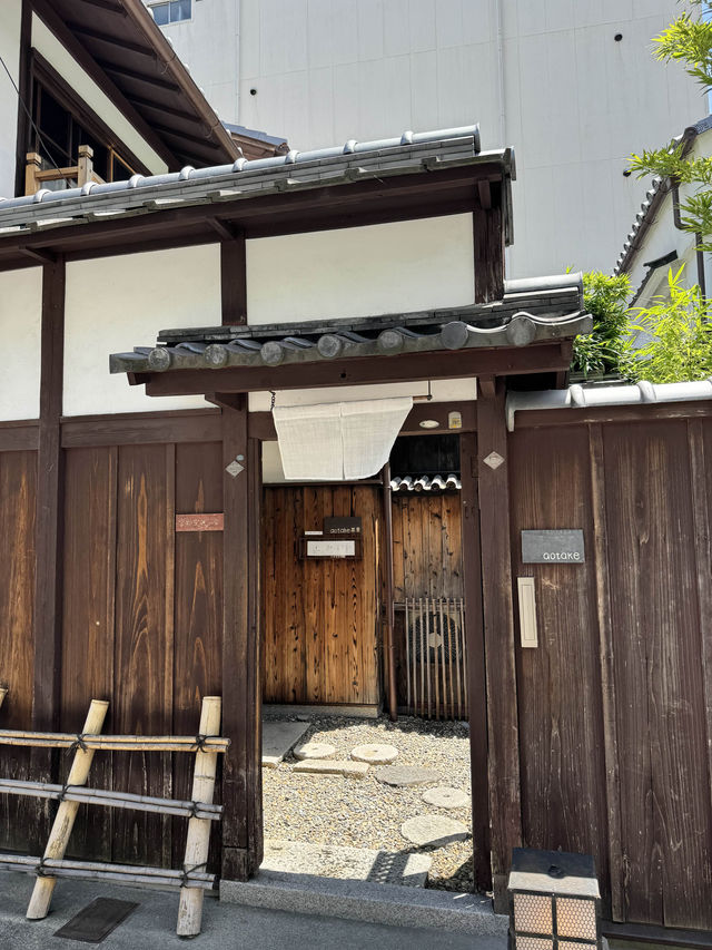 京都感じるお茶専門店🍵【京都駅近】