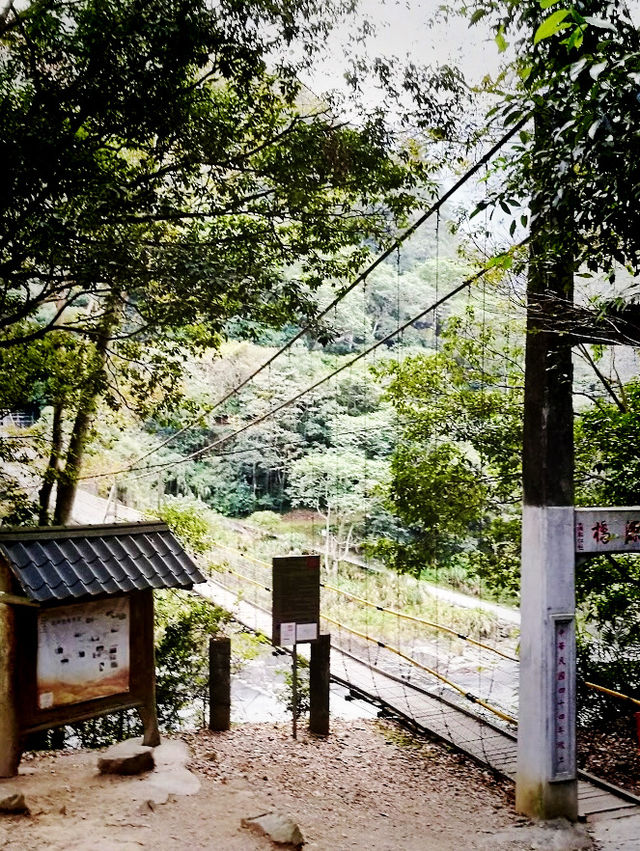 南投仁愛 上帝的畫布 武界 思源吊橋
