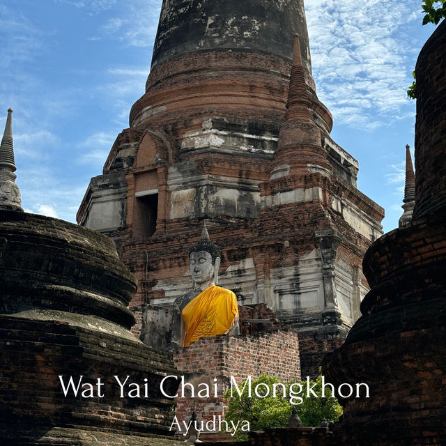 วัดใหญ่ชัยมงคลฯ อยุธยา