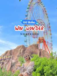 เที่ยวสวนสนุก Win Wonder Nhatrang🎪