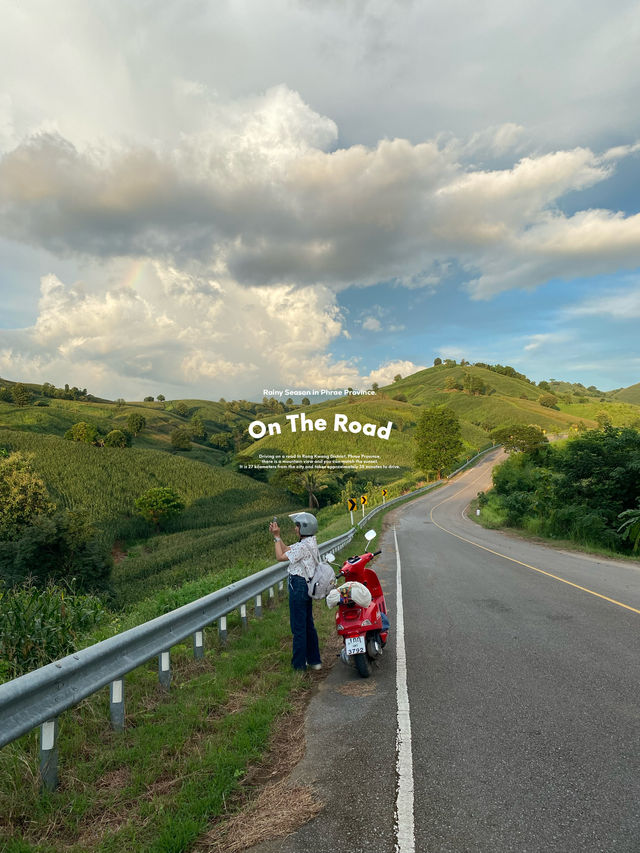 ถนนลอยฟ้า | จ.แพร่ 🛵⛰️🌳🌦️