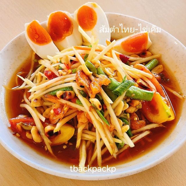 ส้มตำหลังสวน บางปู ร้านสำหรับครอบครัว ตามมาเลย