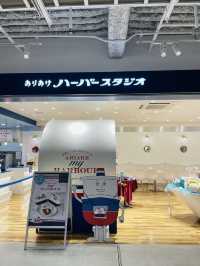 【横浜:みなとみらい】焼きたてハーバーが楽しめる店舗内カフェ