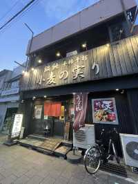 兵庫　夏にぴったり！さっぱりとしたすだちうどん☀️