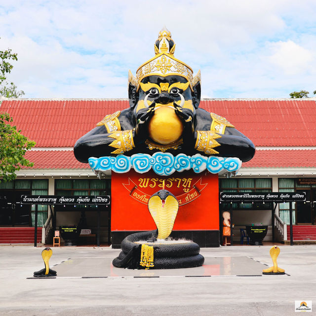 วัดสมานรัตนาราม