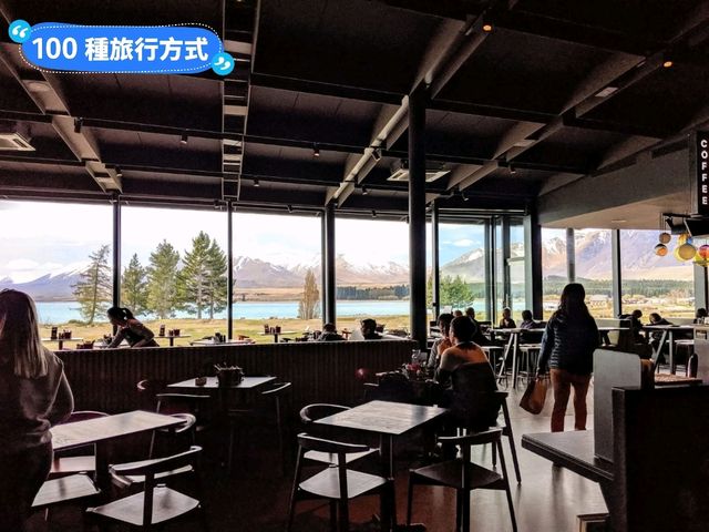 紐西蘭南島-清澈湛藍的藍色牛奶湖：蒂卡波湖