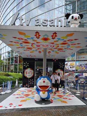 六本木】テレ朝夏祭り！ドラえもん大発見中？！ | Trip.com 六本木