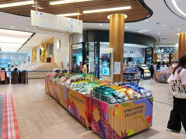 ช้อปปิ้ง duty free หลากหลายแบรนด์ดัง