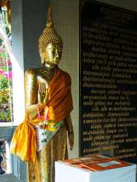 วัดป่าภูก้อน จ.อุดรธานี