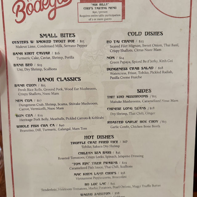 🇺🇸 美西日記10 越南菜小酒館「Bodega」