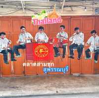 ตลาดสามชุก สุพรรณบุรีมี ของอร่อย