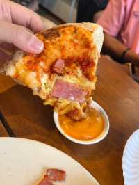  🍕สวนอรุณบูรพา ☀️